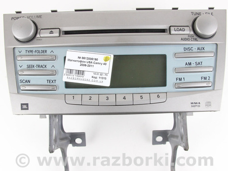 ФОТО Аудиосистема / Мультимедиа для Toyota Camry 40 XV40 (06-11) Київ