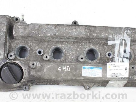 ФОТО Детали моторной группы для Toyota Camry 40 XV40 (06-11) Київ