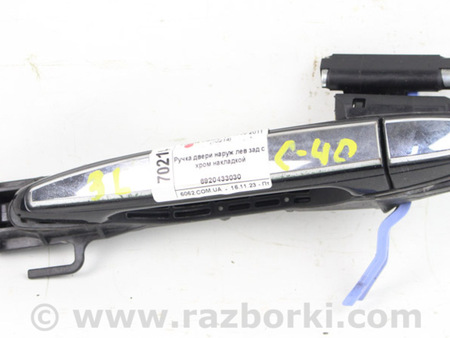 ФОТО Двери и крышки багажника для Toyota Camry 40 XV40 (06-11) Київ