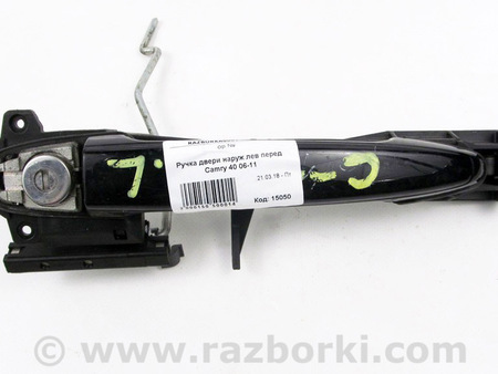 ФОТО Двери и крышки багажника для Toyota Camry 40 XV40 (06-11) Київ