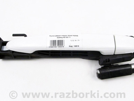 ФОТО Двери и крышки багажника для Toyota Camry 40 XV40 (06-11) Київ