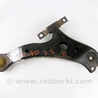Детали ходовой части Toyota Camry 40 XV40 (06-11)