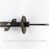 Детали ходовой части Toyota Camry 40 XV40 (06-11)