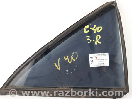 ФОТО Зеркала / Стекла / Очистка стекол для Toyota Camry 40 XV40 (06-11) Київ