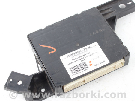 ФОТО Система обогрева и климатизации для Toyota Camry 40 XV40 (06-11) Київ