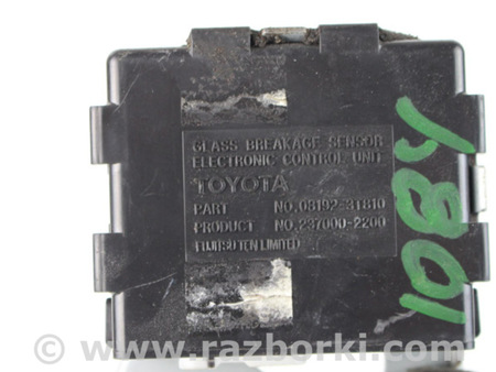 ФОТО Электрооборудование для Toyota Camry 40 XV40 (06-11) Київ