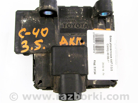 ФОТО Электрооборудование для Toyota Camry 40 XV40 (06-11) Київ