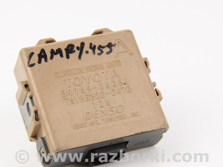 ФОТО Электрооборудование для Toyota Camry 40 XV40 (06-11) Київ