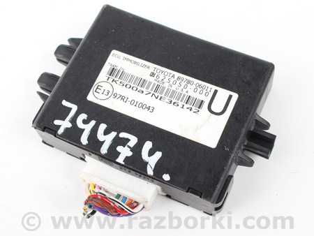 ФОТО Электрооборудование для Toyota Camry 40 XV40 (06-11) Київ