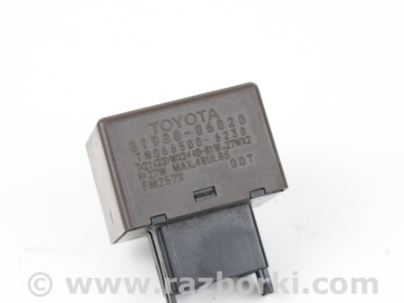 ФОТО Электрооборудование для Toyota Camry 40 XV40 (06-11) Київ