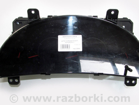 ФОТО Электрооборудование для Toyota Camry 40 XV40 (06-11) Київ