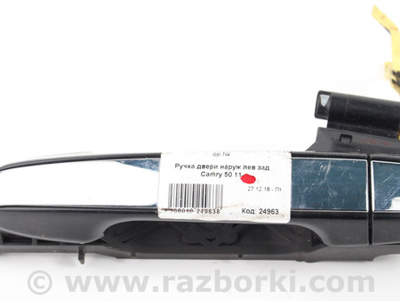 ФОТО Двери и крышки багажника для Toyota Camry 50 XV50 (11-14) Київ