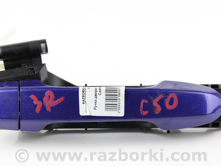 ФОТО Двери и крышки багажника для Toyota Camry 50 XV50 (11-14) Київ