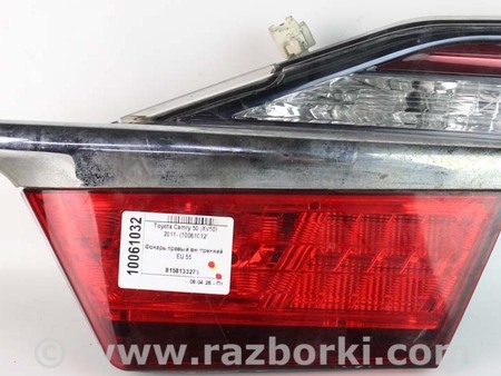 ФОТО Освещение / Фары / Фонари для Toyota Camry 50 XV50 (11-14) Київ