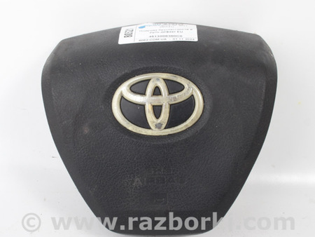 ФОТО Система безопасности для Toyota Camry 50 XV50 (11-14) Київ