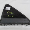Зеркала / Стекла / Очистка стекол Toyota Camry 50 XV50 (11-14)
