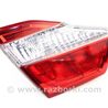 Освещение / Фары / Фонари Toyota Camry 50 XV50 (11-14)