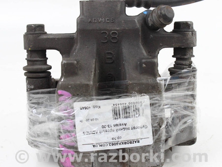 ФОТО Тормозная система для Toyota Camry 50 XV50 (11-14) Київ