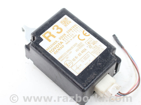 ФОТО Электрооборудование для Toyota Camry 50 XV50 (11-14) Київ