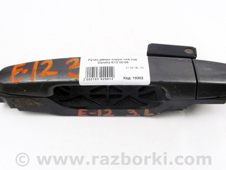 ФОТО Двери и крышки багажника для Toyota Corolla E120 (08.2000-02.2007) Київ