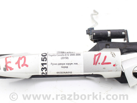 ФОТО Двери и крышки багажника для Toyota Corolla E120 (08.2000-02.2007) Київ