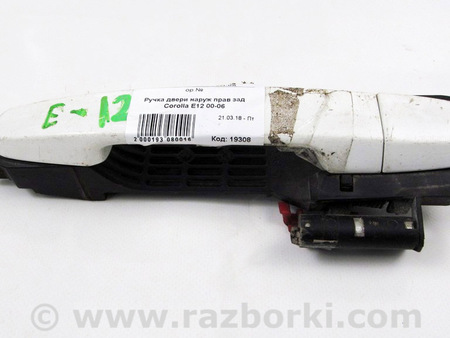 ФОТО Двери и крышки багажника для Toyota Corolla E120 (08.2000-02.2007) Київ