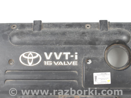 ФОТО Детали моторной группы для Toyota Corolla E120 (08.2000-02.2007) Київ