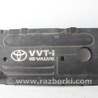 Детали моторной группы Toyota Corolla E120 (08.2000-02.2007)