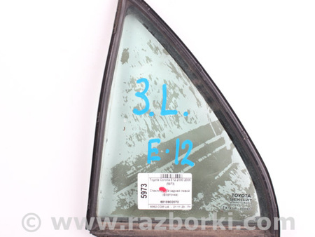 ФОТО Зеркала / Стекла / Очистка стекол для Toyota Corolla E120 (08.2000-02.2007) Київ