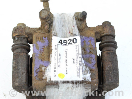 ФОТО Тормозная система для Toyota Corolla E120 (08.2000-02.2007) Київ