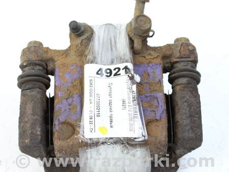 ФОТО Тормозная система для Toyota Corolla E120 (08.2000-02.2007) Київ