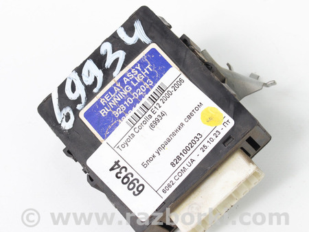ФОТО Электрооборудование для Toyota Corolla E120 (08.2000-02.2007) Київ
