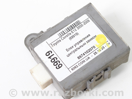 ФОТО Электрооборудование для Toyota Corolla E120 (08.2000-02.2007) Київ