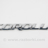 Надпись крышки багажника Toyota Corolla E140/E150 (11.2006-08.2013)