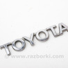 Надпись крышки багажника Toyota Corolla E140/E150 (11.2006-08.2013)