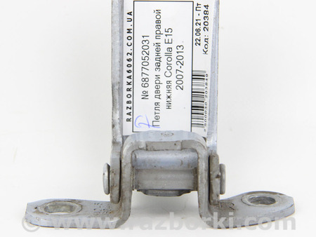 ФОТО Петля двери задней правой низ для Toyota Corolla E140/E150 (11.2006-08.2013) Київ