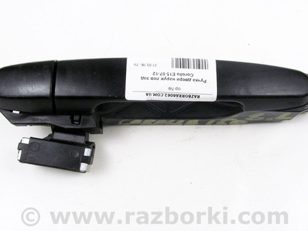 ФОТО Ручка двери наруж лев зад для Toyota Corolla E140/E150 (11.2006-08.2013) Київ