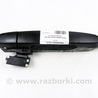 Ручка двери наруж лев зад Toyota Corolla E140/E150 (11.2006-08.2013)