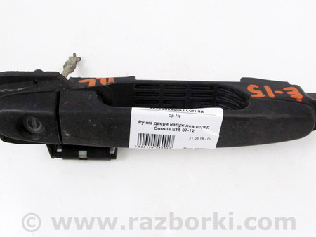 ФОТО Ручка двери наруж лев перед для Toyota Corolla E140/E150 (11.2006-08.2013) Київ