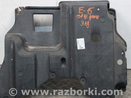 ФОТО Защита днища задняя для Toyota Corolla E140/E150 (11.2006-08.2013) Київ