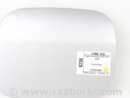 ФОТО Лючок бака для Toyota Corolla E140/E150 (11.2006-08.2013) Київ