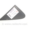 Уголок крыла левый Toyota Corolla E140/E150 (11.2006-08.2013)