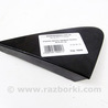 Уголок крыла правый Toyota Corolla E140/E150 (11.2006-08.2013)