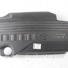 Декоративная накладка двигателя Toyota Corolla E140/E150 (11.2006-08.2013)
