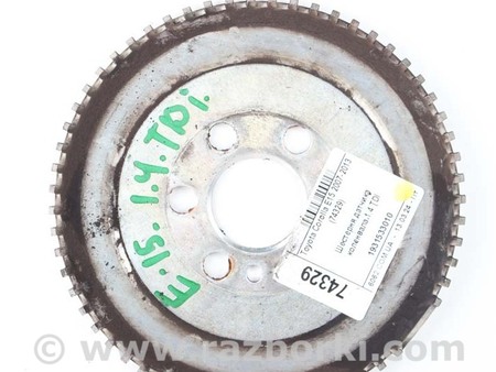 ФОТО Шестерня датчика коленвала для Toyota Corolla E140/E150 (11.2006-08.2013) Київ