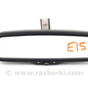 Зеркало салона электр Toyota Corolla E140/E150 (11.2006-08.2013)