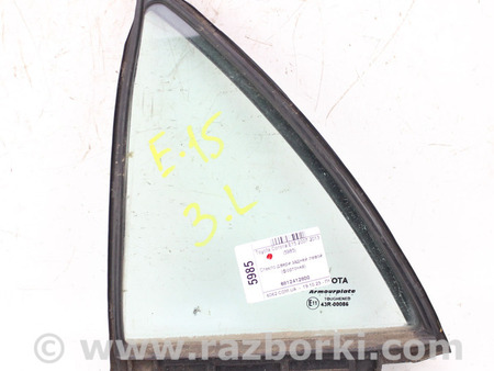 ФОТО Стекло двери задней левой (форточка) для Toyota Corolla E140/E150 (11.2006-08.2013) Київ