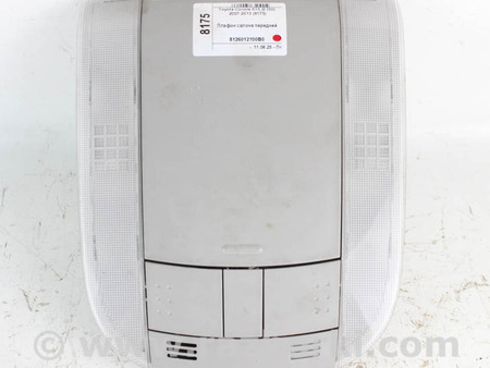 ФОТО Плафон салона передний для Toyota Corolla E140/E150 (11.2006-08.2013) Київ
