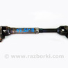 Карданчик рулевой Toyota Corolla E140/E150 (11.2006-08.2013)