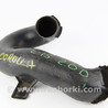 Патрубок воздухозаборника Toyota Corolla E140/E150 (11.2006-08.2013)